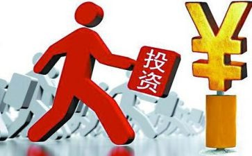 证券投资咨询服务合同7篇