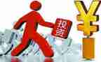 证券投资咨询服务合同7篇