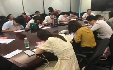 社团办工作计划最新8篇