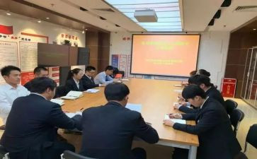 社团办工作计划参考6篇