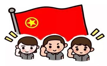 团干部工作总结范文优质5篇
