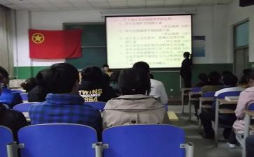 优秀团干部先进事迹通用6篇