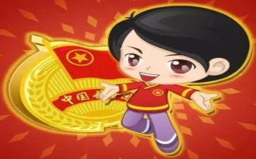 乡镇团干部事迹材料5篇