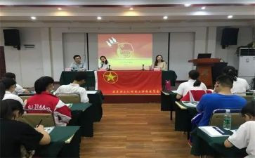 优秀团干部先进事迹6篇