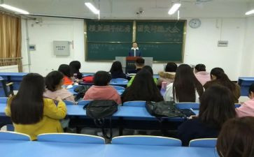 优秀基层团干部事迹8篇