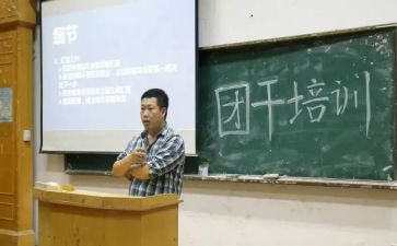 竞选社团干事的演讲稿7篇