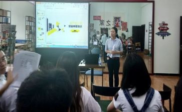 学校班级团工作计划推荐6篇