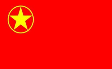 团会议活动方案6篇