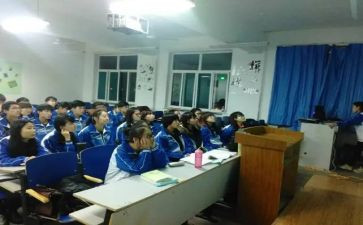 团会的心得体会7篇