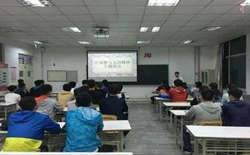 分团会议讲话稿7篇