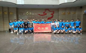 青协社团活动总结精选5篇