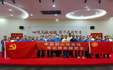 社团活动及心得体会8篇