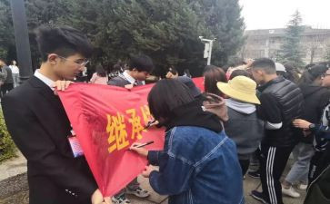 社团活动策划案方案模板7篇