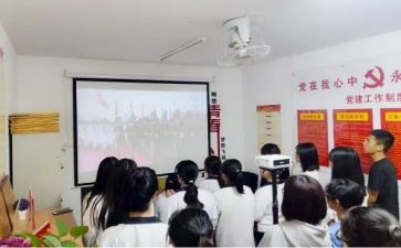 对社团活动的心得体会8篇