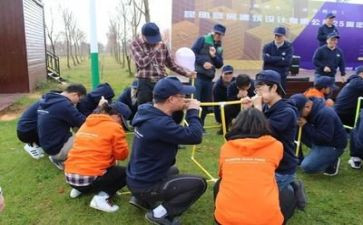 团建优秀活动方案6篇