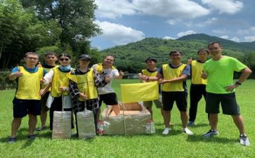 国庆活动团建活动方案5篇