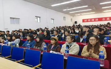 入团培训的心得体会8篇