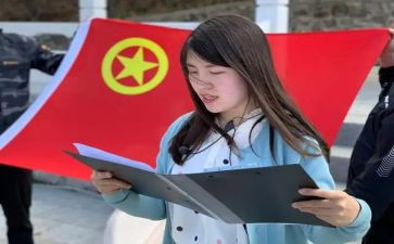 团青年活动方案参考8篇
