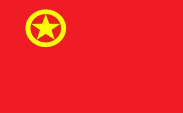 团青年活动方案6篇
