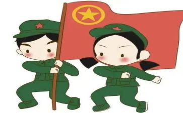 团青年活动方案推荐5篇