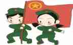 团青年活动方案推荐5篇