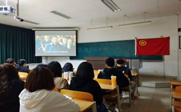 学生团日活动总结7篇