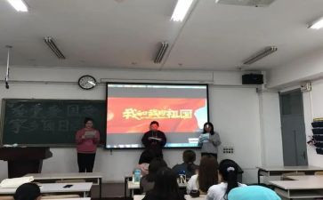 青春向党团日活动心得体会5篇