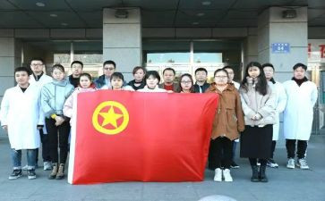 校学生团委的工作计划8篇