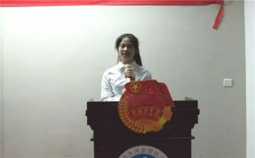 校学生团委的工作计划参考8篇