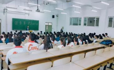 团委培训的心得体会6篇