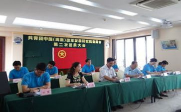 2024团委年度述职报告6篇