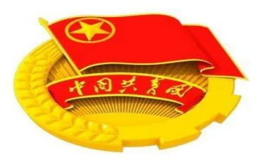 在校团委工作计划优质8篇