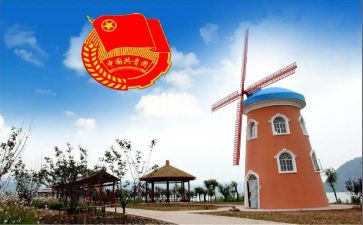 院学生团委工作计划最新5篇