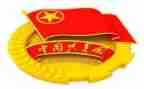 在校团委工作计划优质8篇