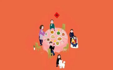 春节吃团圆饭的作文8篇