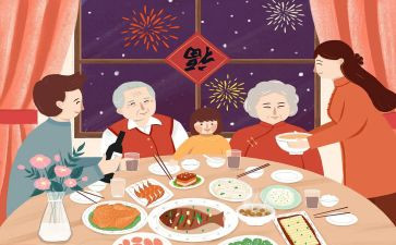 团圆的心得6篇