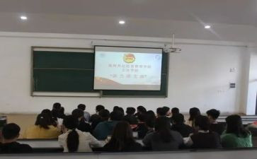 团支书年终工作报告6篇