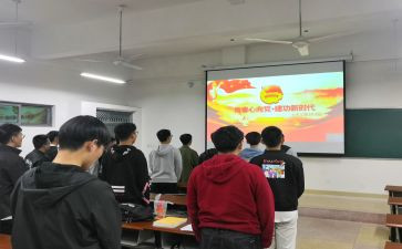 团支书工作述职报告7篇