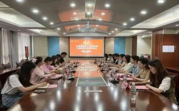 团总支2023工作计划优秀5篇