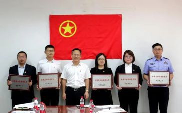团总支青协工作计划精选7篇