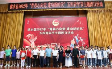 校团总支工作总结优秀7篇