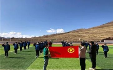 申请团组织部的申请书6篇
