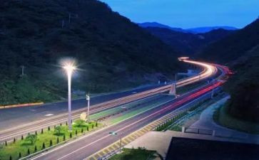 突发事件应急预案推荐6篇