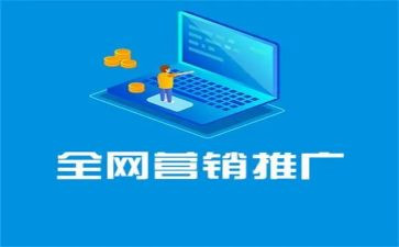 推广日工作总结模板8篇