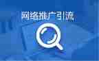 演讲推广普通话演讲稿5篇