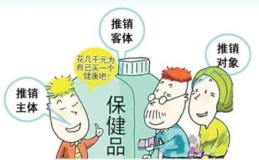 推销员读后感7篇