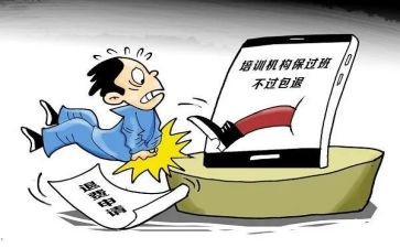退学要写申请书优秀8篇