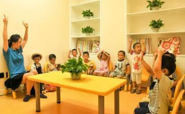 托班教学及工作计划推荐5篇