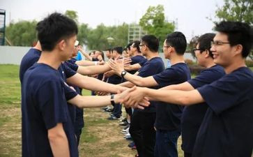 公司搞拓展活动方案参考6篇