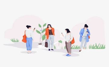 不外出申请书参考7篇